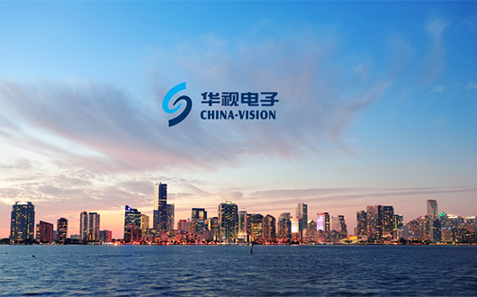 奮進