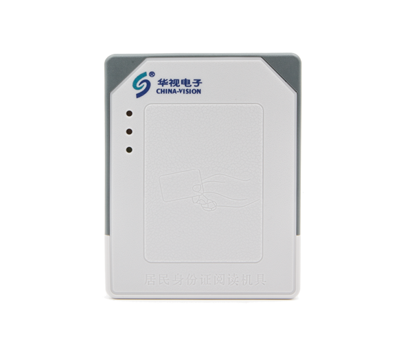 CVR-100N/NM內(nèi)置式身份證閱讀機(jī)具