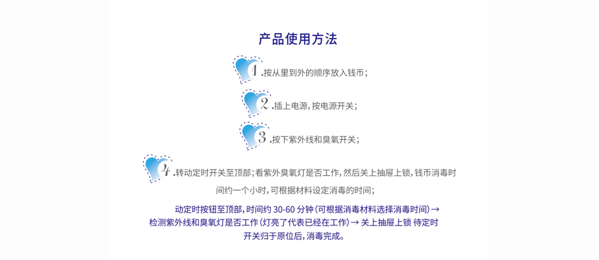 未標題-1_04